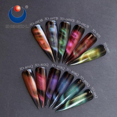 5D Cat Eye Powder Gel Polish Magic Magnetic Pigment Nail Art Magnet Chrome Dust